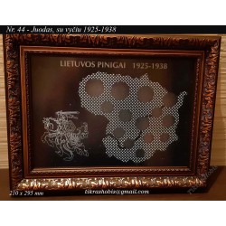 Frame for Lithuanian coins No. 44 - 1925-1938