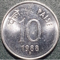 Indija 10 paisų, 1988 KM40.1