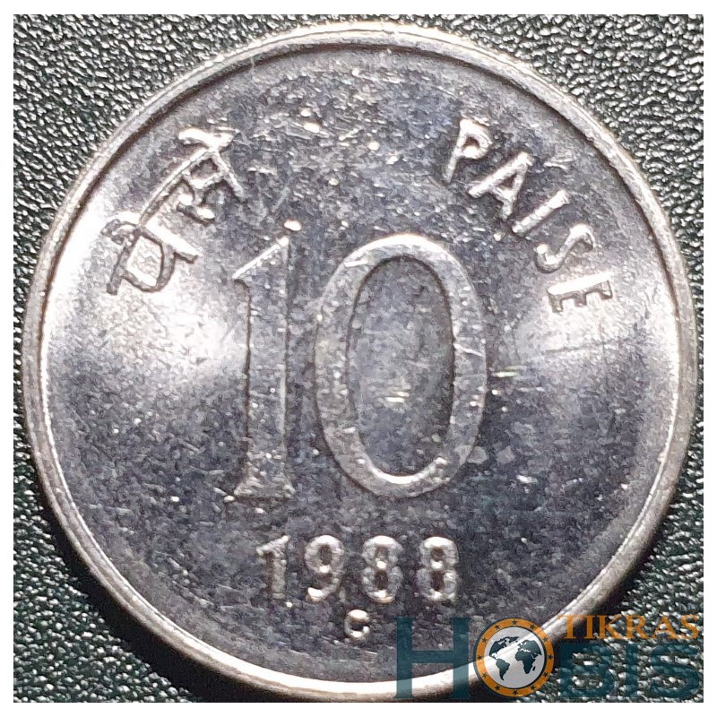 Indija 10 paisų, 1988 KM40.1