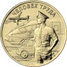 Rusija 10 rublių, 2020 Transporto darbuotojas UC1007
