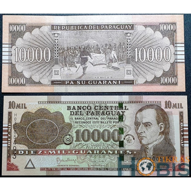 Paragvajus 10000 Guaranies, 2015 PA-238