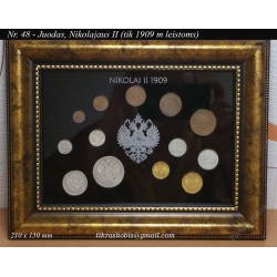 Frame for Russian coins No....