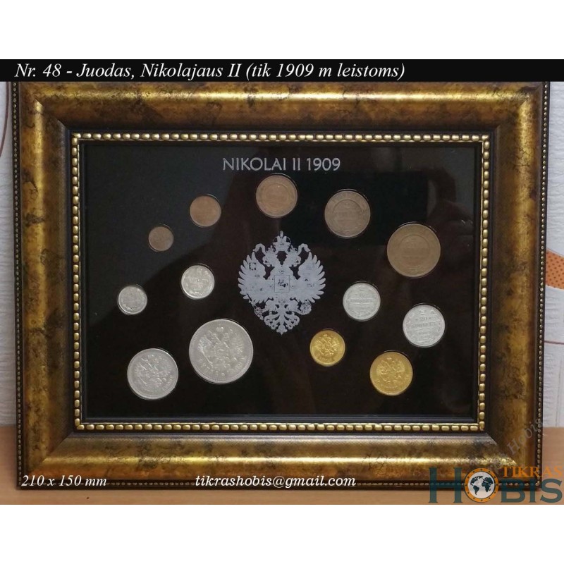 Rėmelis Rusijos monetoms Nr. 48 - 1909 Nikolajus II