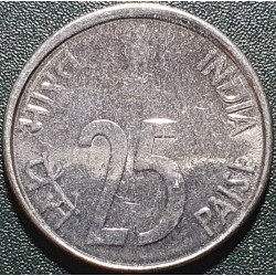 India 25 paise, 1999-2001 KM54