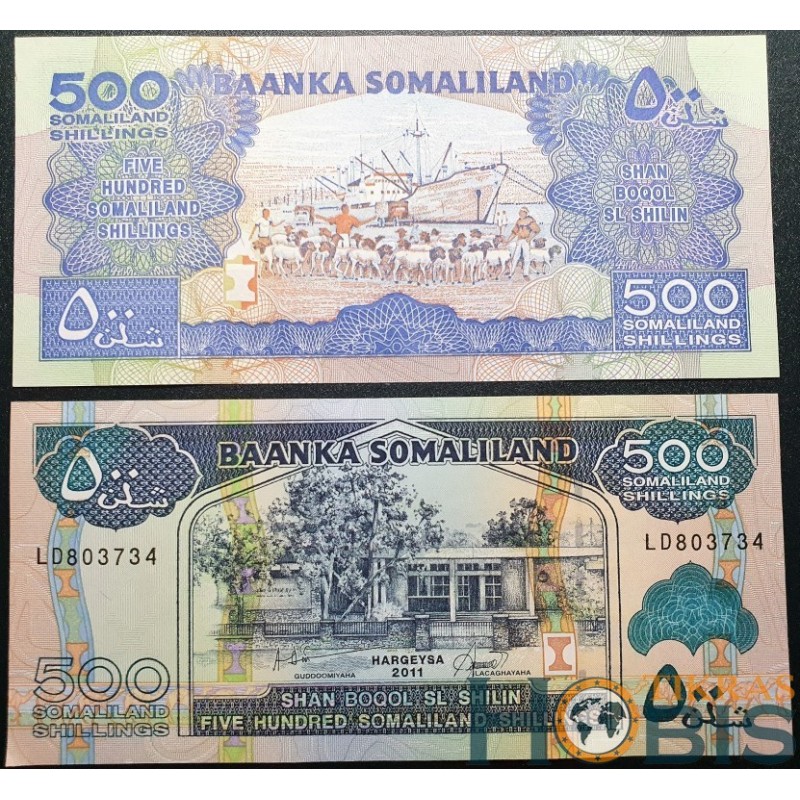 Somalilandas 500 šilingų, 2011 P-6h