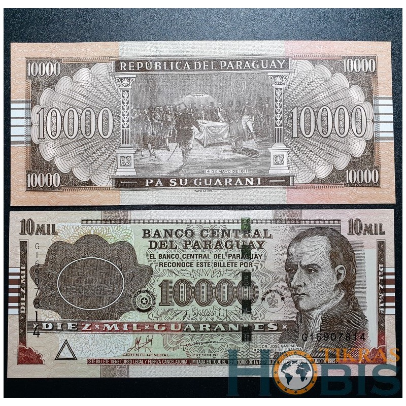Paragvajus 10000 Guaranies, 2011 P-224e
