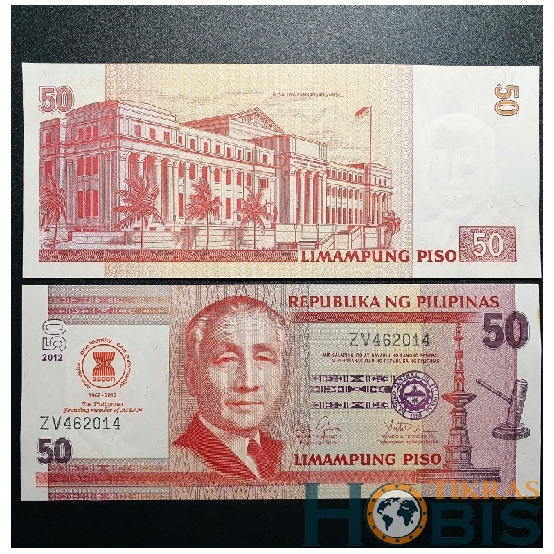 Philippines 50 Piso, 2012 P-211a Asean