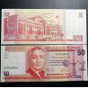 Filipinai 50 Piso, 2013 P-193d.3