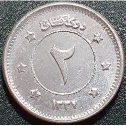 Afghanistan 2 afghanis,...