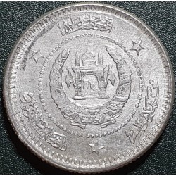 Afghanistan 2 afghanis, 1337 (1958) KM949