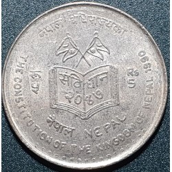 Nepalas 5 rupijos, 2047...