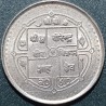 Nepal 5 rupees, 2047 (1990) New Constitution KM1063