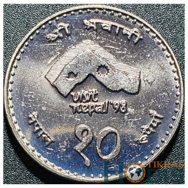 Nepalas 10 rupijų, 2054 (1997) Aplankykite Nepalą KM1118