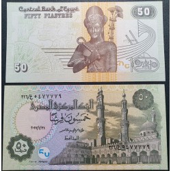 Egiptas 50 Piastres, 2017...