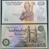 Egypt 50 Piastres, 2017 P-70a