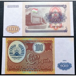 Tadžikistanas 100 rublių,...