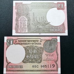 Indija 1 Rupee, 2017 P-117c