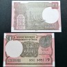 Indija 1 Rupee, 2017 P-117c