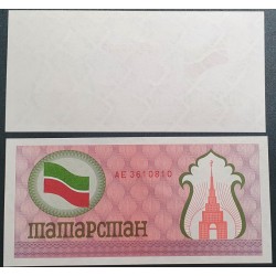 Tatarstan (Tottoria) 100...