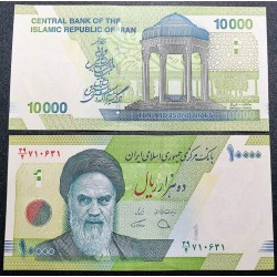 I. 10 000 rials, 2019 P-159c