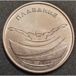 Transnistria 1 ruble, 2019...