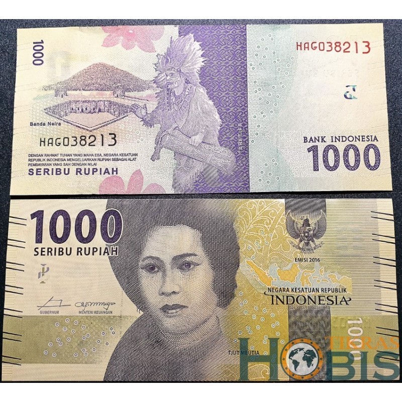 Indonezija 1000 rupijų, 2018 P-154c