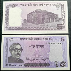 Bangladesh 5 taka, 2017 P-64Ab
