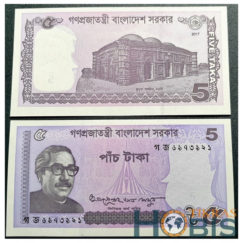 Bangladešas 5 taka, 2017 P-64Ab