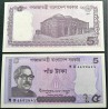 Bangladesh 5 taka, 2017 P-64Ab