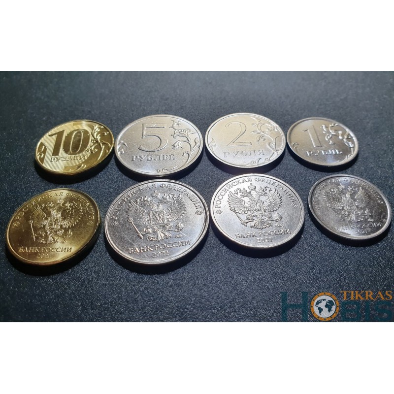 Rusija 1, 2, 5, 10 rublių, 2021 rinkinys