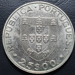 Portugal 25 escudos, 1986 Common Market KM635