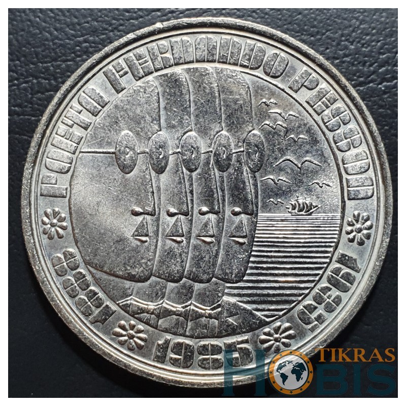 Portugalija 100 eskudų, 1985 50 F. Pesojos KM628