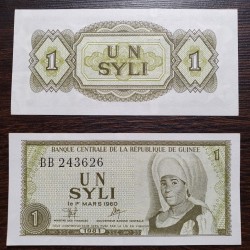 Gvinėja 1 Syli, 1981 P-20a