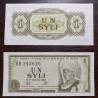 Gvinėja 1 Syli, 1981 P-20a