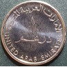 JAE 1 dirhamas, 2017 Abu Dabio policijos 60 UC105