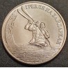 Transnistria 1 ruble, 2018 Canoeing UC167