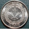 Canada 25 cents, 2006 Medal of Bravery KM629