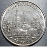 Padniestrė 1 rublis, 2018 Tiraspolis UC171
