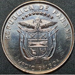 Panama 1/2 balboa, 2014 Panamos kanalo 100 KM145