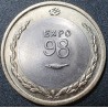 Portugalija 200 eskudų, 1998 Expo KM706
