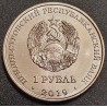 Transnistria 1 ruble, 2019 Dubasari UC180