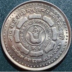 Nepalas 5 rupijos,...