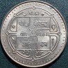 Nepalas 5 rupijos, 1991 Parlamento sesija KM1062