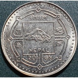 Nepal 100 rupees, 2017 Tri-Chandra College UC110