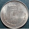 Nepal 100 rupees, 2015 New Constitution UC104