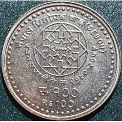 Nepal 100 rupees, 2018...