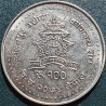 Nepalas 100 rupijų, 2017 Lalitpuro rūmai UC107
