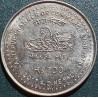 Nepalas 100 rupijų, 2017 Lalitpuro rūmai UC107