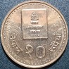 Nepalas 10 rupijų, 1994 Konstitucija KM1076