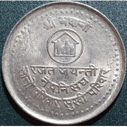 Nepalas 5 rupijos, 1984...